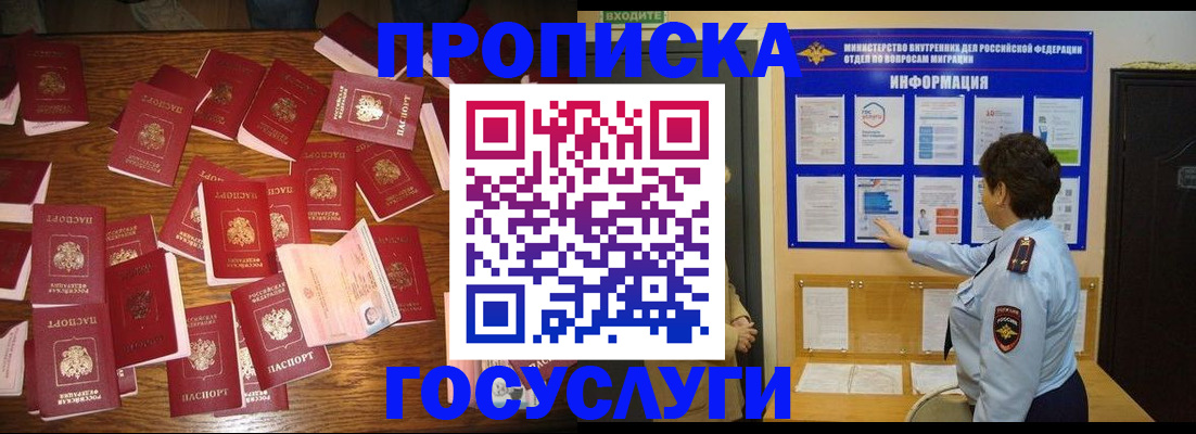 форма 3 в Белёве